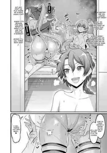 Mizugi Tomoe Gozen, Nanpa Otoko to Game o Suru | Tomoe Gozen In a Swimsuit Gets Fucked By Playboys