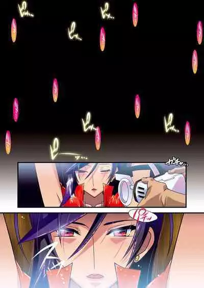 Sousakan Marika
