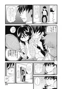 COMIC LO 2010-02 Vol. 71