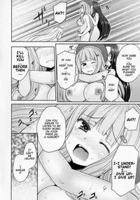 (C80) [Kotoshiki (Mukoujima Tenro)] Senran Chichi Ninmai - Ikaruga Tai Yomi no Maki (Senran Kagura) [English] [JMCS]