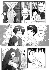 (C63) [Studio Wallaby (Takana Yu-ki)] Secret File Next 5 Rasen Mekyuu | Secret File Next 5 Spiral Labyrinth (Ai Yori Aoshi) [English]