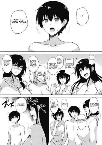 Eroge de Subete wa Kaiketsu Dekiru! Saishuuwa