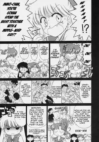 (C72) [BLACK DOG (Kuroinu Juu)] In A Silent Way (Sailor Moon) [English] [Phantom]