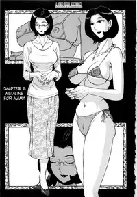 [Kojima Miu] Nympho Maman Boshi Soukan - Mama no Shikyuu wa Boku no Mono Ch. 1-6 [English] [Fated Circle]