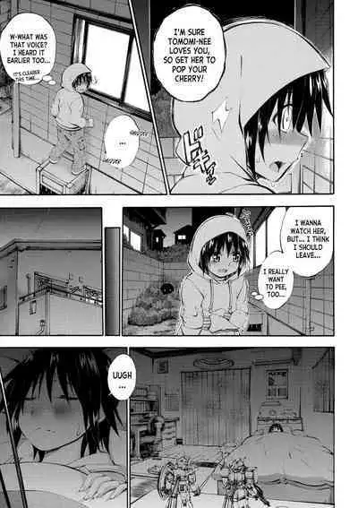 Doppel wa Onee-chan to H Shitai!