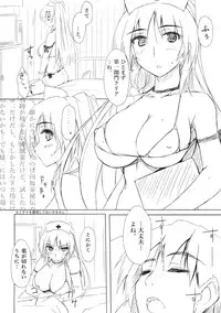 (C86) [TKSpower (Zekkyosyu)] ※Iryou Koui desu. (ToHeart2)
