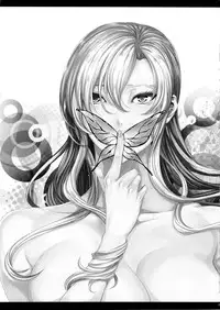 (C86) [Maidoll (Fei)] Sena 29sai Koibito ga Inai 2 (Boku wa Tomodachi ga Sukunai)