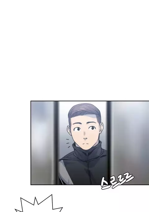 Ghost Love Ch.1-11
