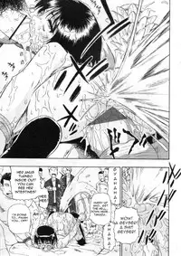 [Oyster] Hitodenashi no Utage - Veranstaltungsräume von Brute [English] =LWB=