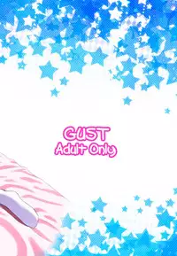 (C87) [GUST (Harukaze Soyogu)] Latifa no Paffu Me!! (Amagi Brilliant Park) [English] {doujin-moe.us}