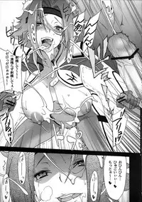 (C72) [Air Praitre (Ogata Mamimi, Zucchini)] Hakudaku Kishidan ~Kallen-chan Goranshin!~ (Code Geass: Lelouch of the Rebellion)