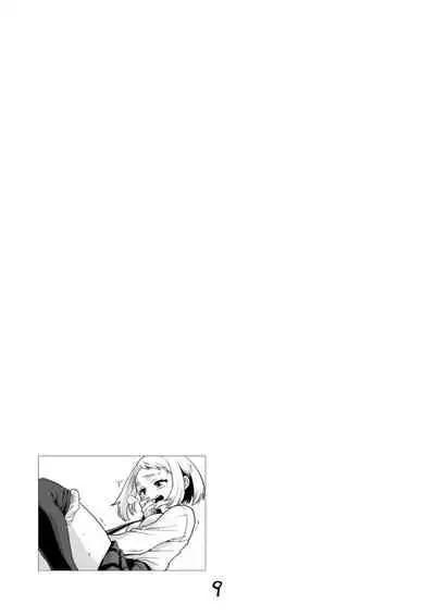 (C93) [Okosama Lunch (Nishinozawa Kaorisuke)] Boku no Mousou Academia (Boku no Hero Academia) [English]