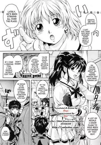 中文韩漫 禍亂 Ch.1-10