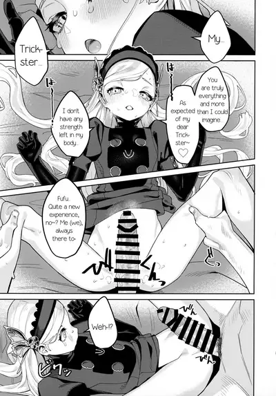 Lavenza to, Tokubetsu na Kankei ni Natta... | My Relationship with Lavenza is Special...
