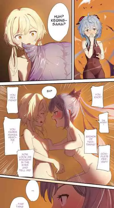 The First Archon Part 1-3