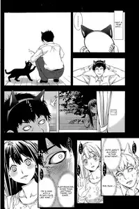 [Shigaoka Touki] Kekkon Suru Nara Mesuneko to (Monthly Vitaman 2015-04) [English] [Krozam]