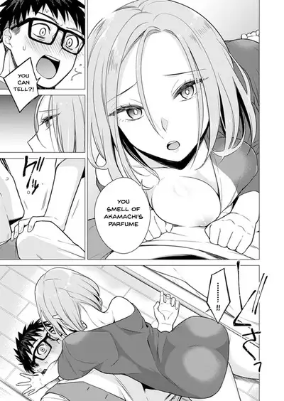 [Tsugumi Suzuma] Ato 1mm de Haicchau ne? Zakone Shitetara Tonari no Joshi ni Ijirarete... 1-13 | You're Just 1mm Away To Getting It In Right? But If I Start Touching The Girl Sleeping In Front Of Me... Ch. 1-13 [English] {Doujins.com}