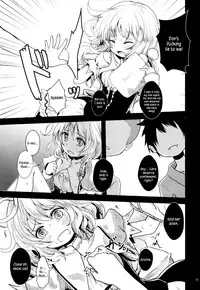 (C83) [Kitsune to Budou (Kurona)] Kirisame Baika (Touhou Project) [English] =LWB=