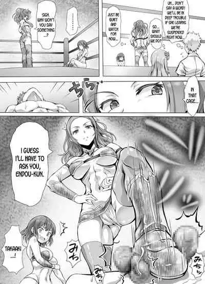 [Mitsunoho] Naburi Tokidoki Shasei zo Ku~tsu!! ~Onna ni Makerutte Donna Kimochidesu ka~ [English] [desudesu]