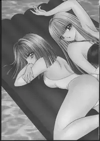 [Senno Knife] Lesbian II Mitsu no Heya
