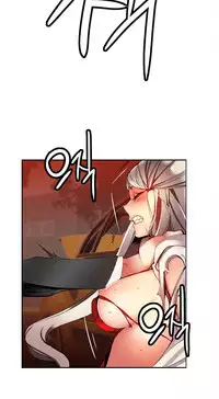 [Juder] Lilith`s Cord | 莉莉丝的脐带 Ch.1-33 [Chinese]