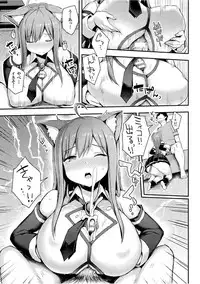 [Ichinomiya Yuu] Hatsujou Switch ~ Otosareta Shoujo-tachi ~ [Digital]