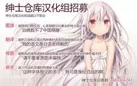 (C93) [Horizontal World (Matanonki)] Momoiro Quartet 4 ever (THE IDOLM@STER CINDERELLA GIRLS) [Chinese] [绅士仓库汉化组]