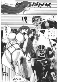 (C81) [Daisuki!! Bi-chikun (Urushihara Satoshi)] Aa... Natsukashi no Heroine Tachi!! Final (Various)