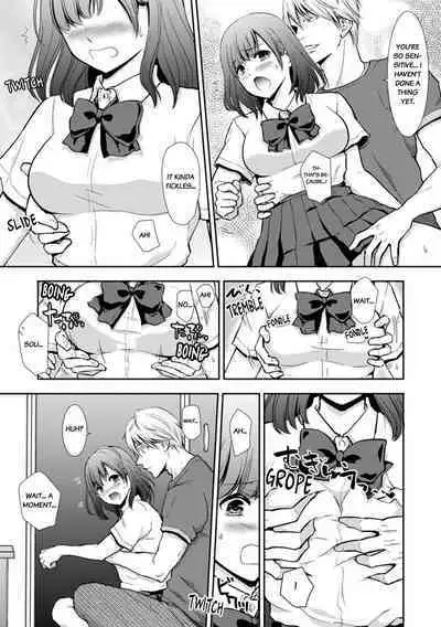 [gento] 