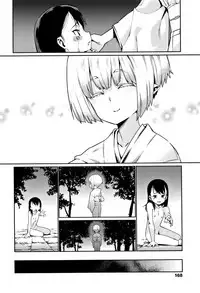 [Gengorou] Shoujo Konkatsu Jidai -Looking for the one -