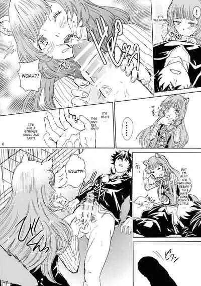 (C96) [Rurunoya (Rurukichi)] Bunbuku RaphtaReflexology (Tate no Yuusha no Nariagari) [English] [hardcase8translates]