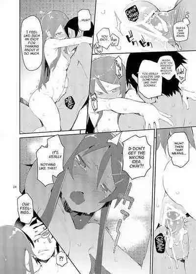 O, Ore no Imouto gaa Soushuuhen Kai | M- My Little Sister... She's... Revised Series Compilation
