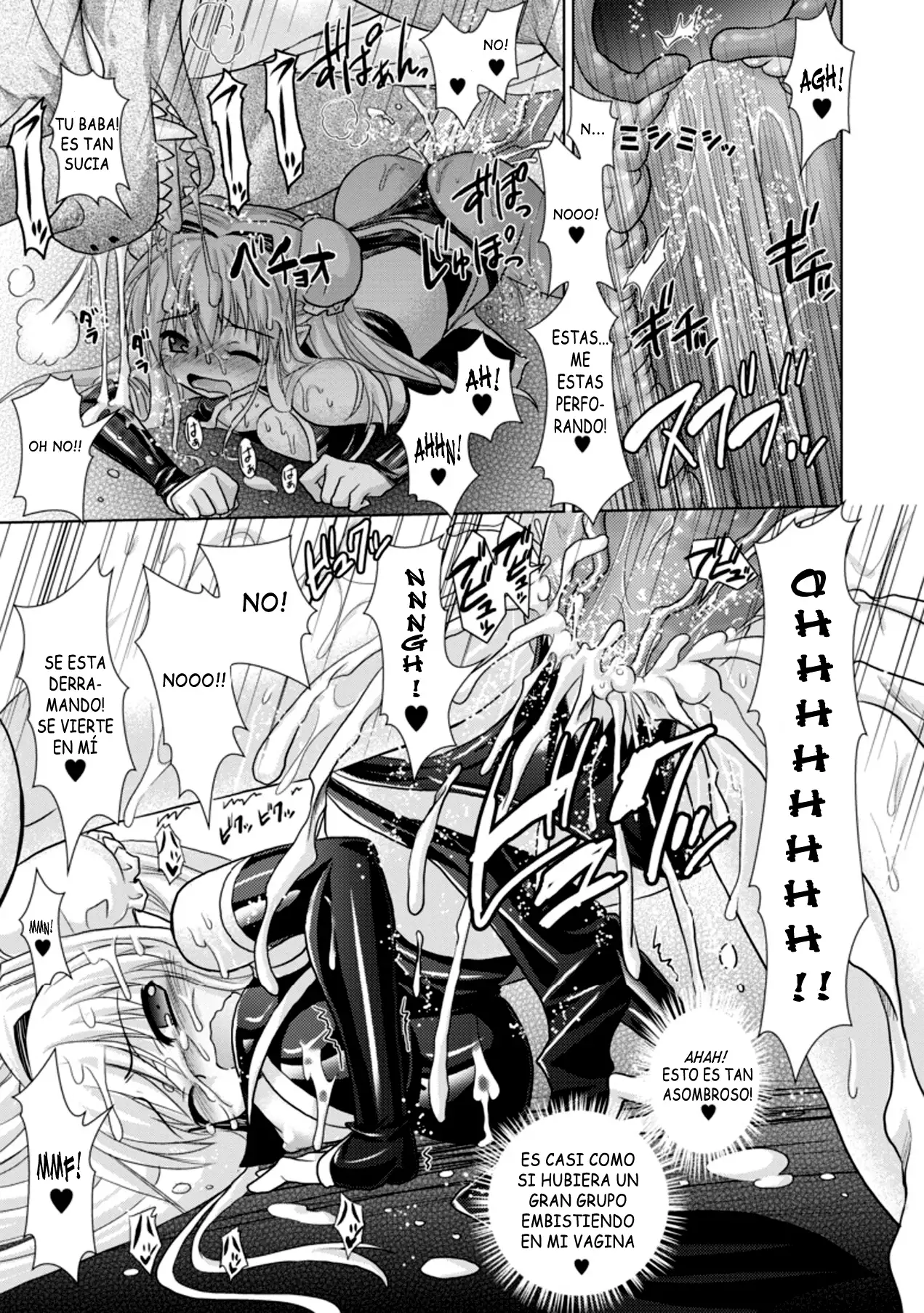 Brandish vol 3