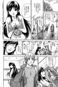 Action Pizazz SP 2009-05