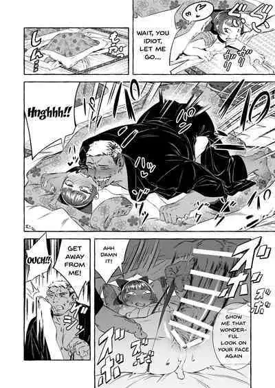 Shinjin Yuna to Wakeari no Okyaku-san | The New Bathhouse Prostitute And A Problematic Customer