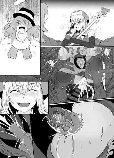 Mesugaki Mahou Shoujo wa Daikkirai na Zako Youma ni Karada o Torikomareta node Kankaku Shadan no Mahou o Tsukatte Asa made Taeru