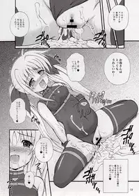 (SC40) [Kurubushi-kai (Dowarukofu)] Fate-chan wa Do M nano!! (Mahou Shoujo Lyrical Nanoha)