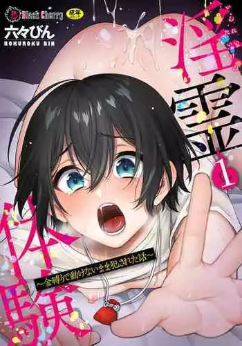????1??????????????????