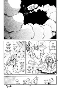 (C52) [Studio Katsudon (Manabe Jouji)] Kyouetsu Shigoku Juujin H | Very Delightful Beast Girls H [English] [SaHa]