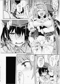 (Bokura no Love Live! 15) [Inbou no Teikoku (IN-KA of the Dead)] Sweet & Love Arrow (Love Live!)