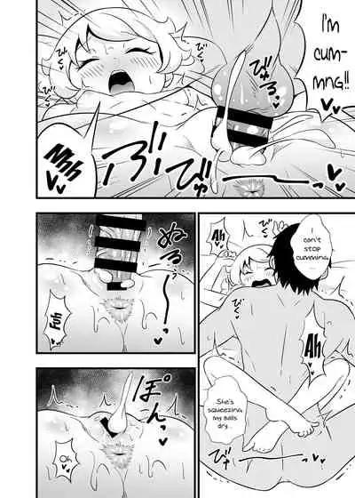 Name Emo 2 - Nonki ni Hirune Juu no JC Pri Chan Idol wa Chitsunai Dashi Shihoudai no Hokahoka Seishouri Onahole~