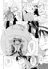 [Kurione-sha (YU-RI)] Hebihime Freak! Soushuuhen (One Piece) [Digital]
