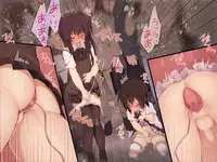 [Hinahara Yashiki (Hinahara Hajime)] Seiryokuzai de Seiyoku Bouhatsu! Tairyou Tanetsuke de Shota Kyoudai Kyousei Harabote! [Chinese] [梦游个人汉化]