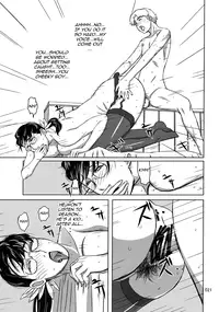 (C77) [Shiawase Pullin Dou (Ninroku)] Package Meat 6 (Queen's Blade) [English] [Nemui]