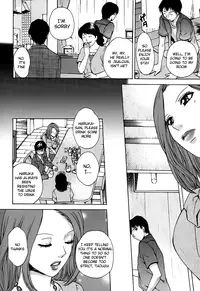 [Arou Rei] Kanojo no Shi.zu.ku [English] [The Lusty Lady Project]