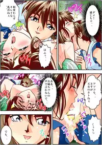 [Senbon Torii] FallenXXangeL2 Ingyaku no Mai Gekan Full Color (Injuu Seisen Twin Angels)