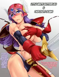 (C78) [Alice no Takarabako (Mizuryu Kei)] DQ Ero Dance!! (Dragon Quest III) [English] =LWB=