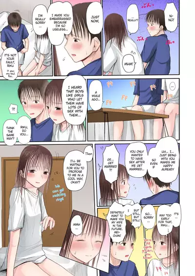 [Tempura Dozaemon] Kimi ni Sawareru Shiawase (2-nen buri no Otomari-kai [Full Colour]) [English] [SatorinTL] [Digital]