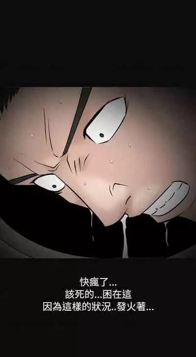 人妻性解放（1-2季） 1-84