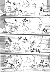 (Sarani Wareru no desu... Ouji) [Moumoku no Inu-tachi (Nekketsukan)] Spica Route (Sennen Sensou Aigis)
